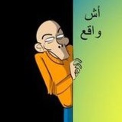 jawad dawaj