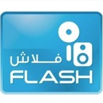 Think Flash
