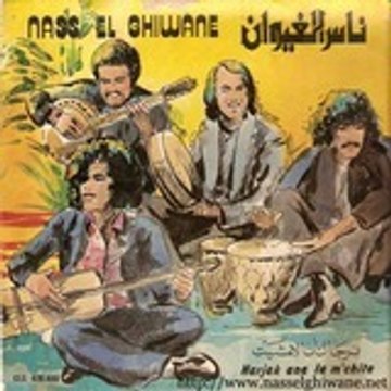 Nass El Ghiwane Ghiwane