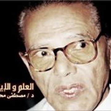 Mahmoud Hamido