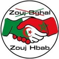 Zouj HBAB
