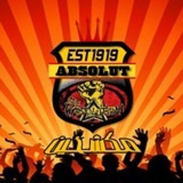 Curva Sud