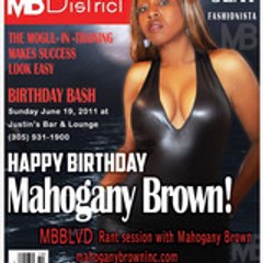 MahoganyBrownInc