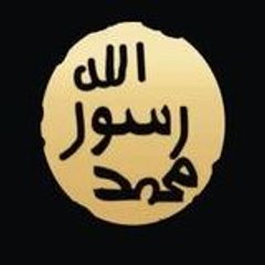 ibn-ahmed