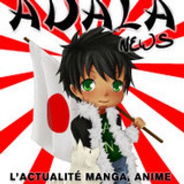 Adala News