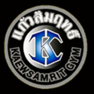 Jose Leon (Kaewsamrit Gym)