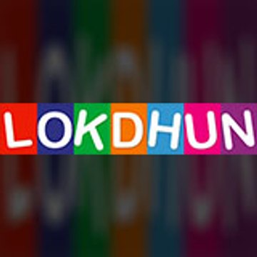 Lokdhun