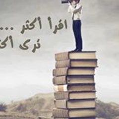 hassan ab