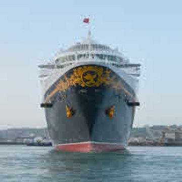Cherbourg Escale