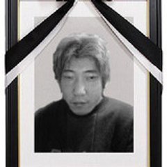 karasunnobaka