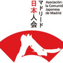 Asociación de la Comunidad Japonesa de Madrid