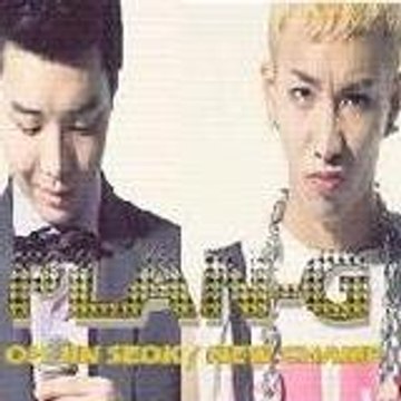 Plan-G