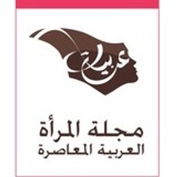 arabiyet
