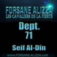 Forsane Alizza