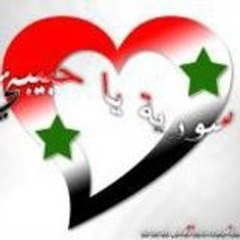 Joseph syrie