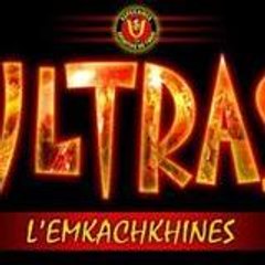 vampirro ultrasso