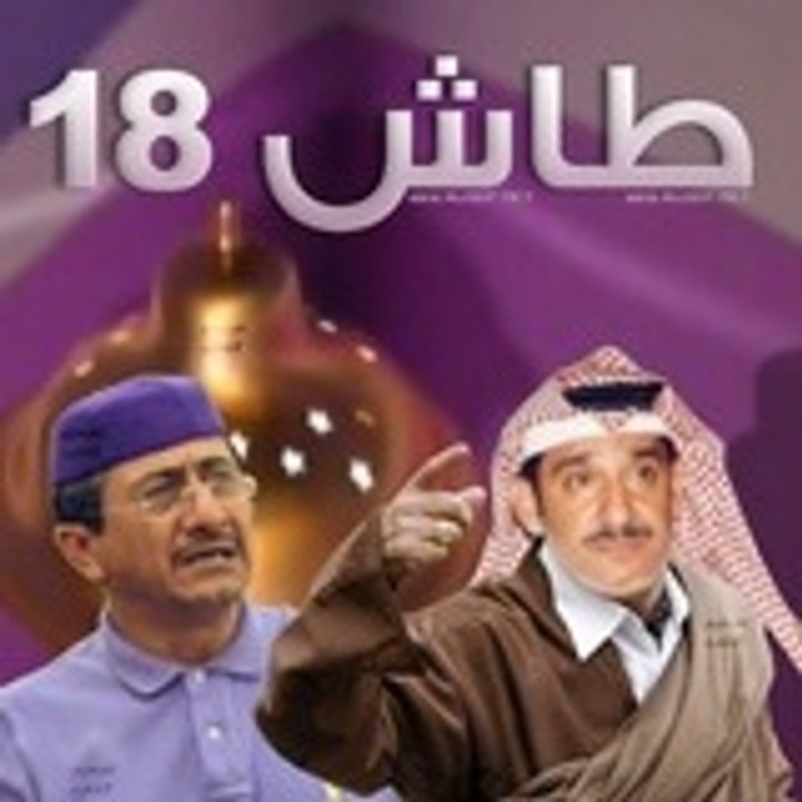 Dailymotion profile picture for @SamTamim