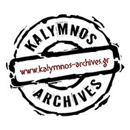 Kalymnos Archives