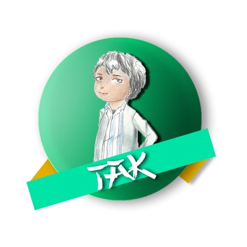 takarama