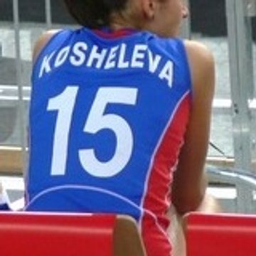 kona-15