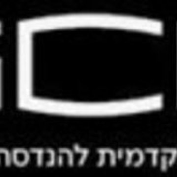 לימודי הנדסה sce