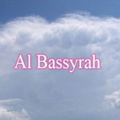Ad Da'watu Salafiya
