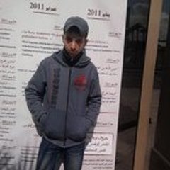 Chikh Amine