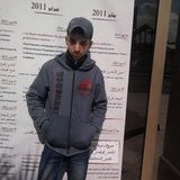 Chikh Amine