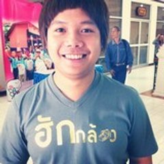 อิสยาห์ ผุดผ่อง