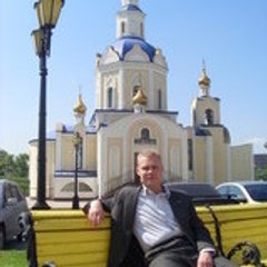 Игорь Серпов