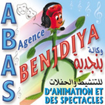 abderrahim benjdiya