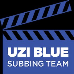 Uzi Blue Subteam