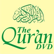 The Quran DVD