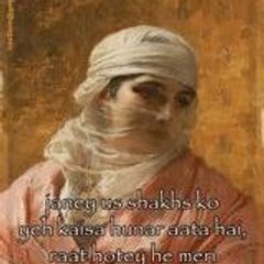 Qaseem Abbasi