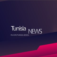 Tunisia News