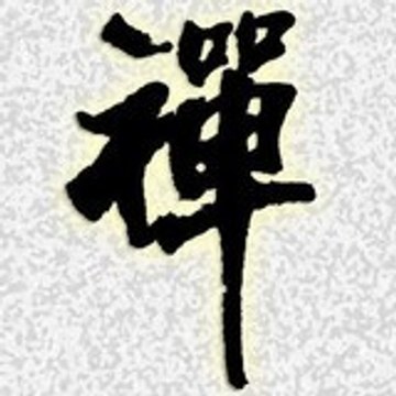 Jianchun Wang