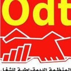 Bouchta Rabat