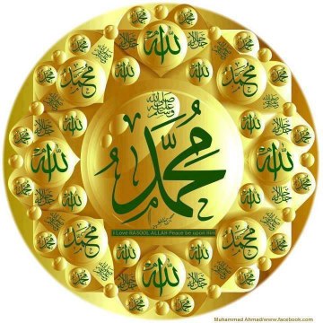 OĞUZ QAAN
