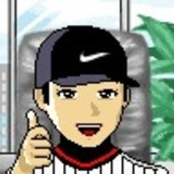 Luiz Ricardo Araújo