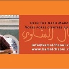 kamal Chaoui