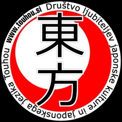 Društvo Touhou