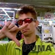 Irek Puma