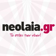 neolaia
