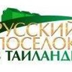 Игорь Иванов