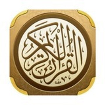 Quran Tv