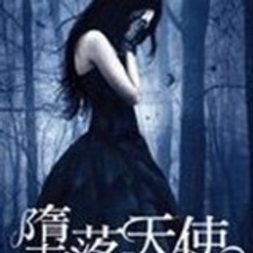 vtwtv