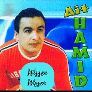 Ait hamid * Officiel *