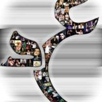 Amr Diab Media Site