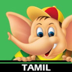 AppuseriesTamil