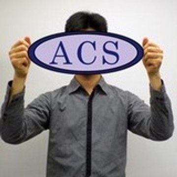 広田 隆之